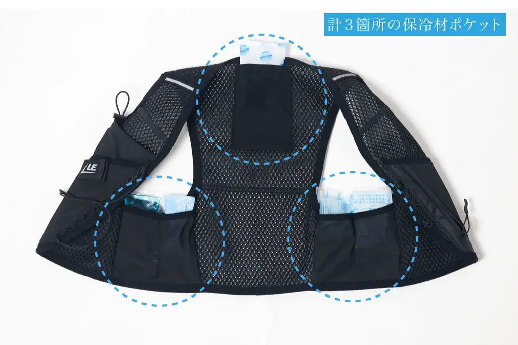 もう夏に足を止めない。心拍を安定させ、理想の練習量を維持する一着 画像 3