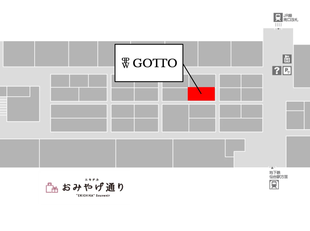 【エスパル仙台】『GOTTO (ゴット)』が4月22日(水)にNEW OPEN‼ 画像 2