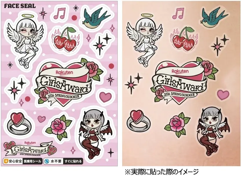 ガルアワ直前！楽しみ方徹底ガイド！乃木坂46がライブパフォーマンスのトップバッターに決定！ガルアワ公式LINE VOOMとTikTokにて生配信決定！ 画像 3