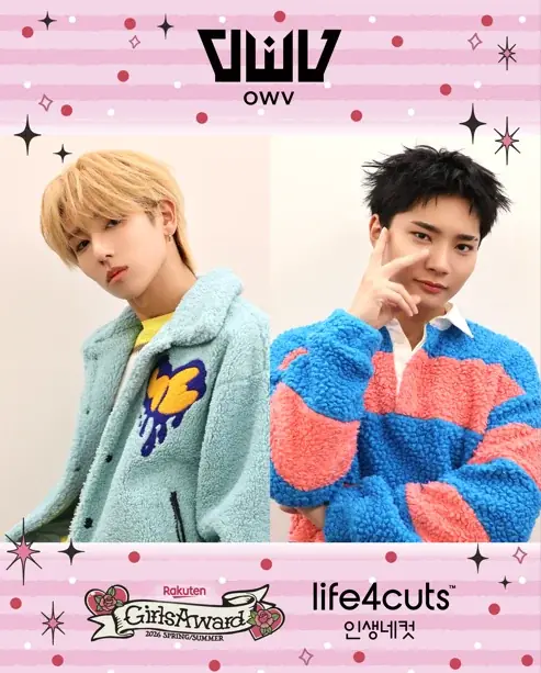 4月18日開始 OWV×人生4カット限定フレーム2種