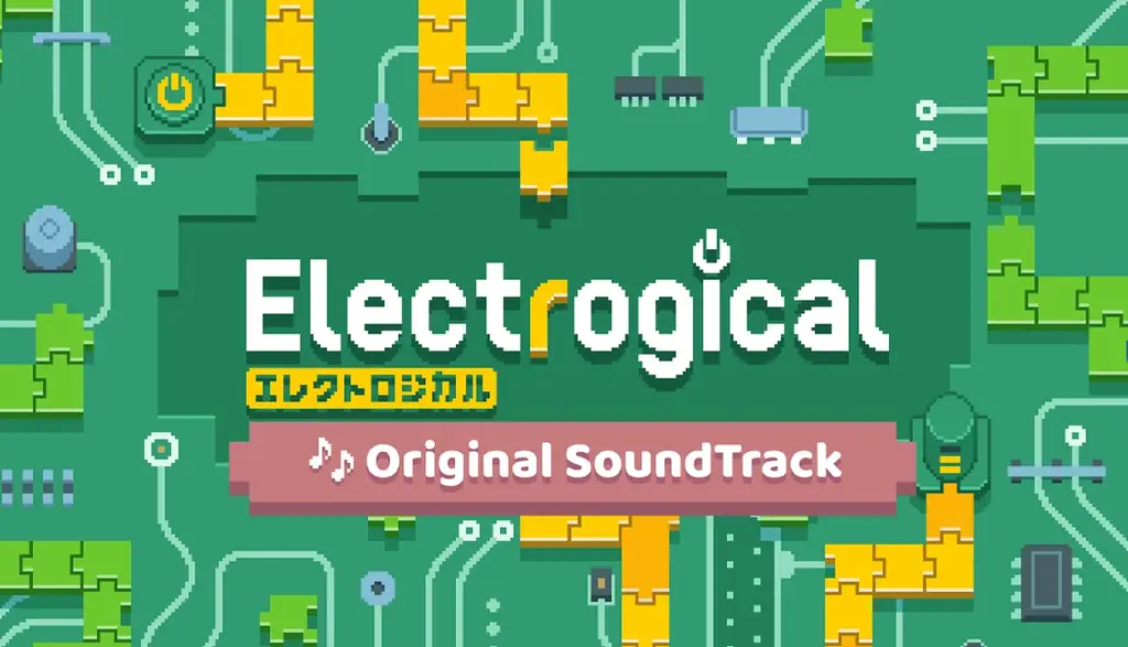 【算数がちょっと好きになるパズル】ジグソーパズル × 四則演算（+-×÷）の『エレクトロジカル』本日2026年4月15日（水）よりSteamにて正式リリース！ 画像 2