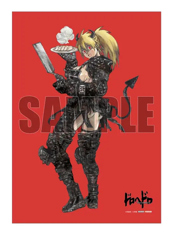 漫画『ドロヘドロ』より、悪魔化が進行した「ニカイドウ」の姿を迫力の造形で立体化。あみあみ限定特典付きでご案内中。 画像 3