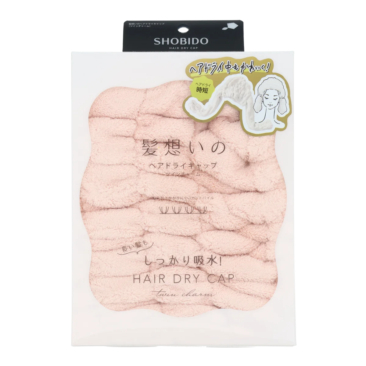 長い髪もしっかり吸水！摩擦レスで髪にやさしく、ヘアドライ中もかわいい♡粧美堂から、サンリオキャラクターズ限定デザイン「髪想いのヘアドライキャップ」発売 画像 13