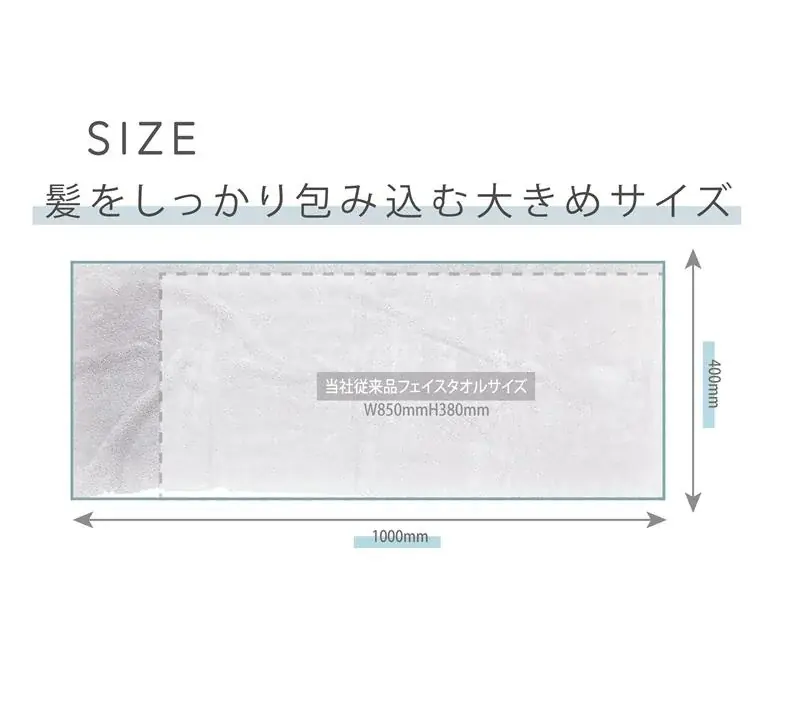 長い髪もしっかり吸水！摩擦レスで髪にやさしく、ヘアドライ中もかわいい♡粧美堂から、サンリオキャラクターズ限定デザイン「髪想いのヘアドライキャップ」発売 画像 17