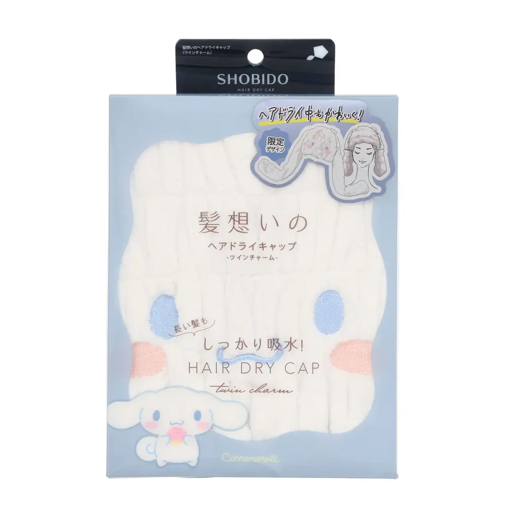 長い髪もしっかり吸水！摩擦レスで髪にやさしく、ヘアドライ中もかわいい♡粧美堂から、サンリオキャラクターズ限定デザイン「髪想いのヘアドライキャップ」発売 画像 8