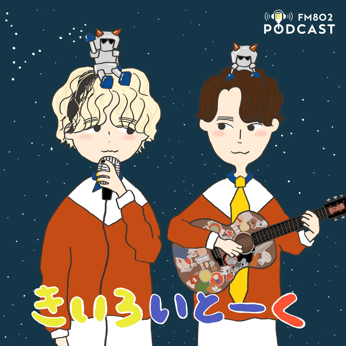 FM802 Podcast新番組7本スタート！ 画像 3
