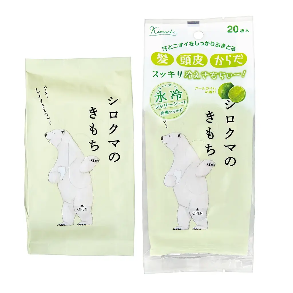 暑さ・汗・ニオイ夏の不快に 動物たちの“きもち”になるひんやり体験「キモチ氷冷」2026数量限定発売 画像 14