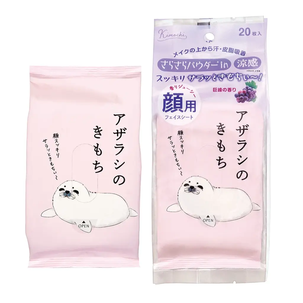 暑さ・汗・ニオイ夏の不快に 動物たちの“きもち”になるひんやり体験「キモチ氷冷」2026数量限定発売 画像 16