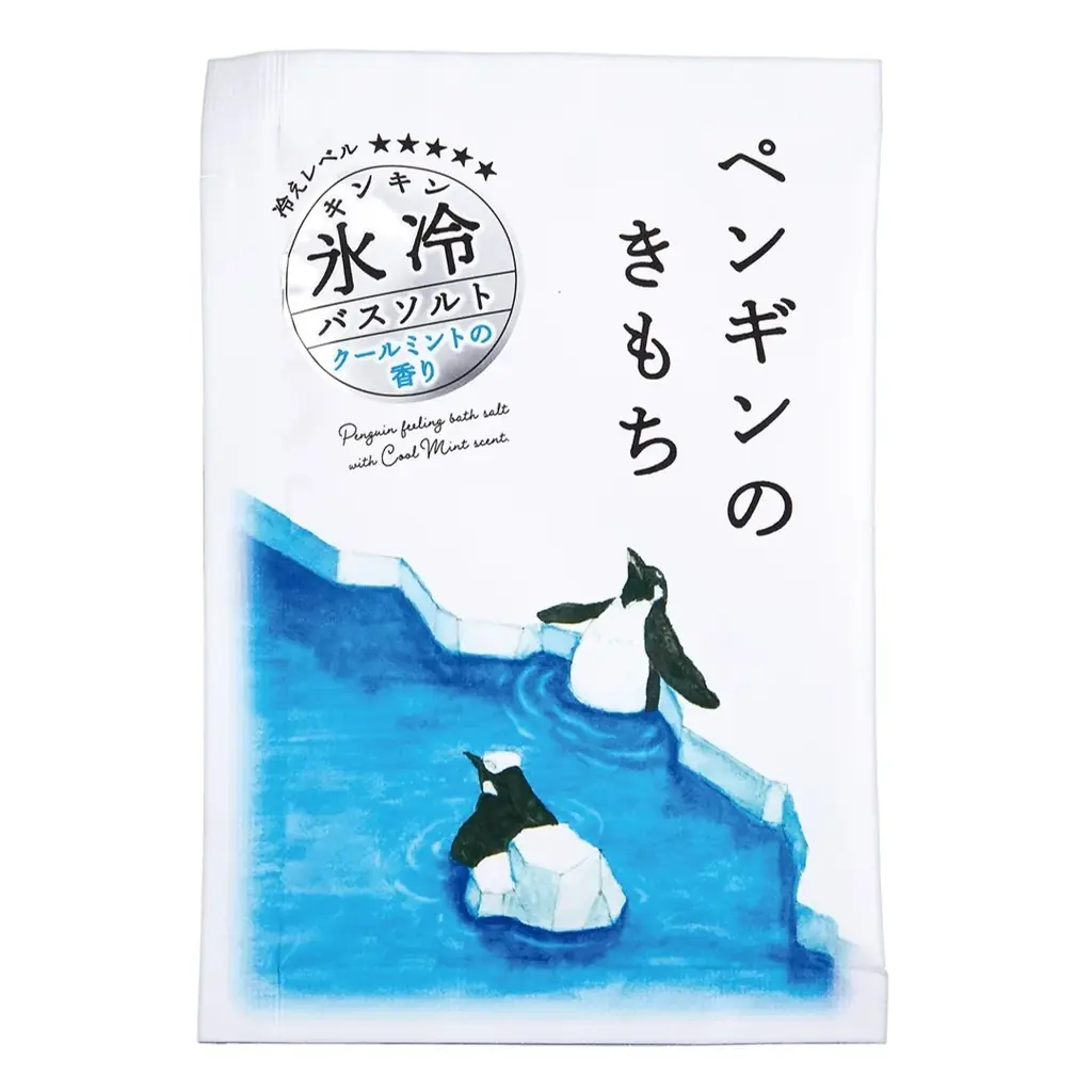 暑さ・汗・ニオイ夏の不快に 動物たちの“きもち”になるひんやり体験「キモチ氷冷」2026数量限定発売 画像 22