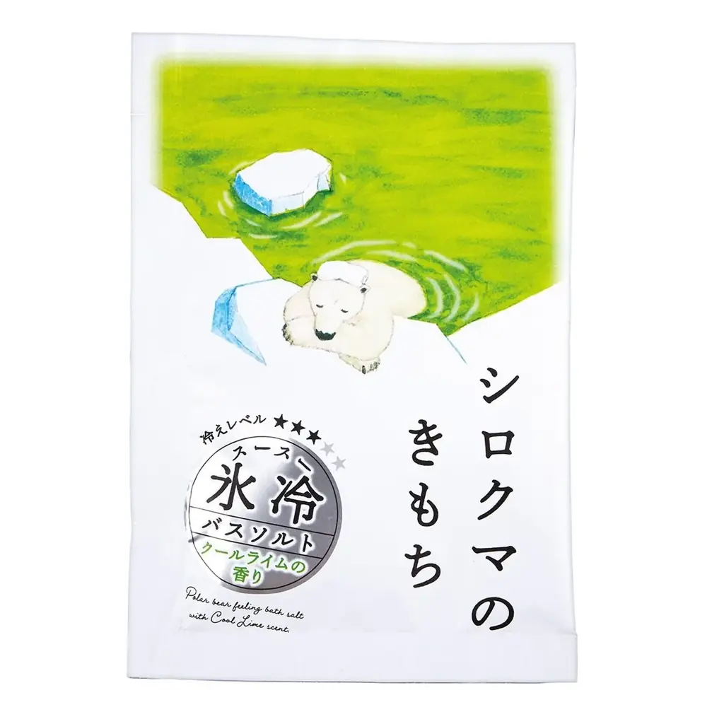 暑さ・汗・ニオイ夏の不快に 動物たちの“きもち”になるひんやり体験「キモチ氷冷」2026数量限定発売 画像 23