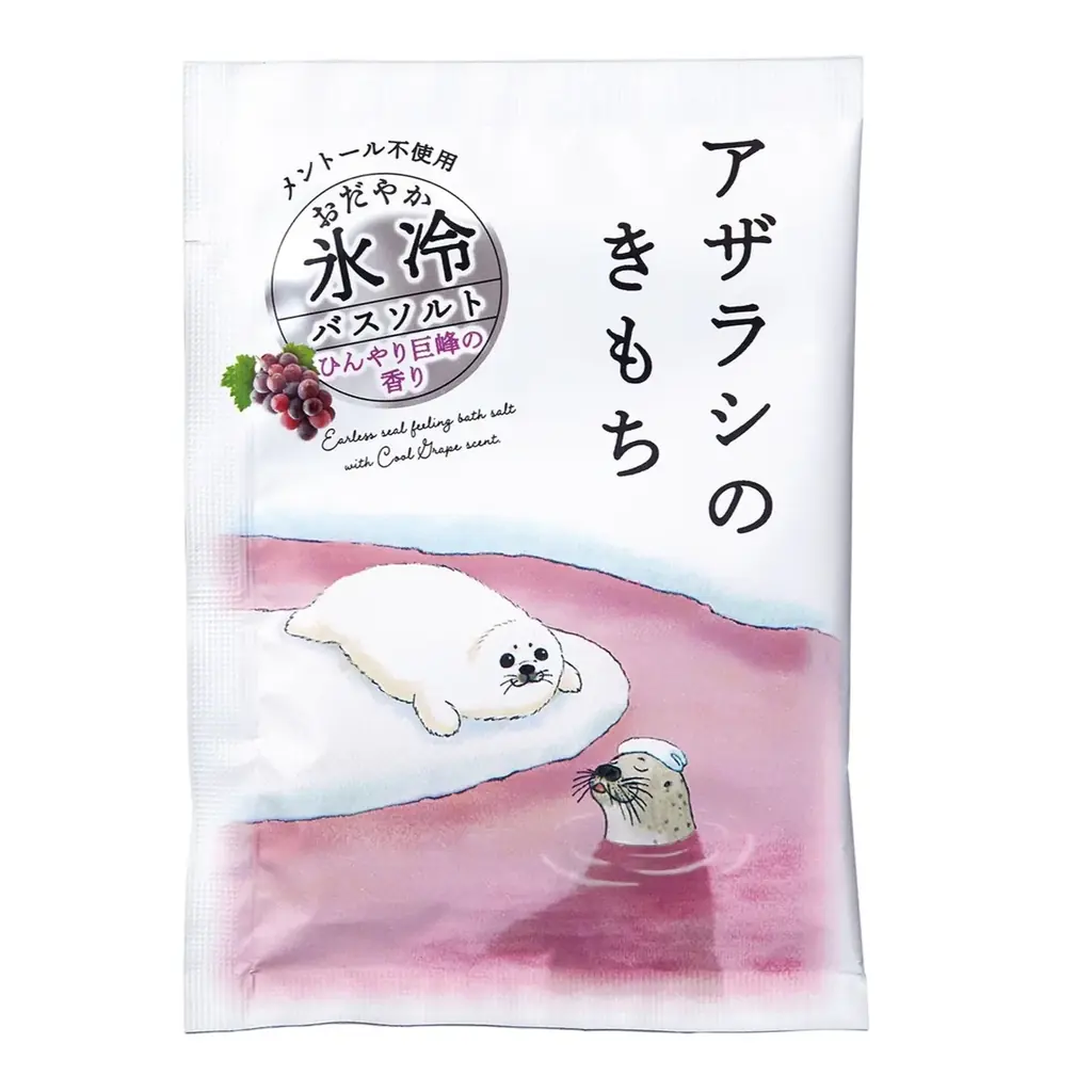 暑さ・汗・ニオイ夏の不快に 動物たちの“きもち”になるひんやり体験「キモチ氷冷」2026数量限定発売 画像 24