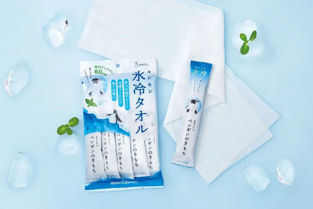 暑さ・汗・ニオイ夏の不快に 動物たちの“きもち”になるひんやり体験「キモチ氷冷」2026数量限定発売 画像 3