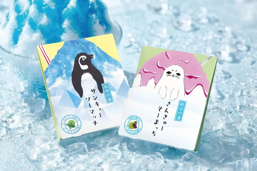 暑さ・汗・ニオイ夏の不快に 動物たちの“きもち”になるひんやり体験「キモチ氷冷」2026数量限定発売 画像 7