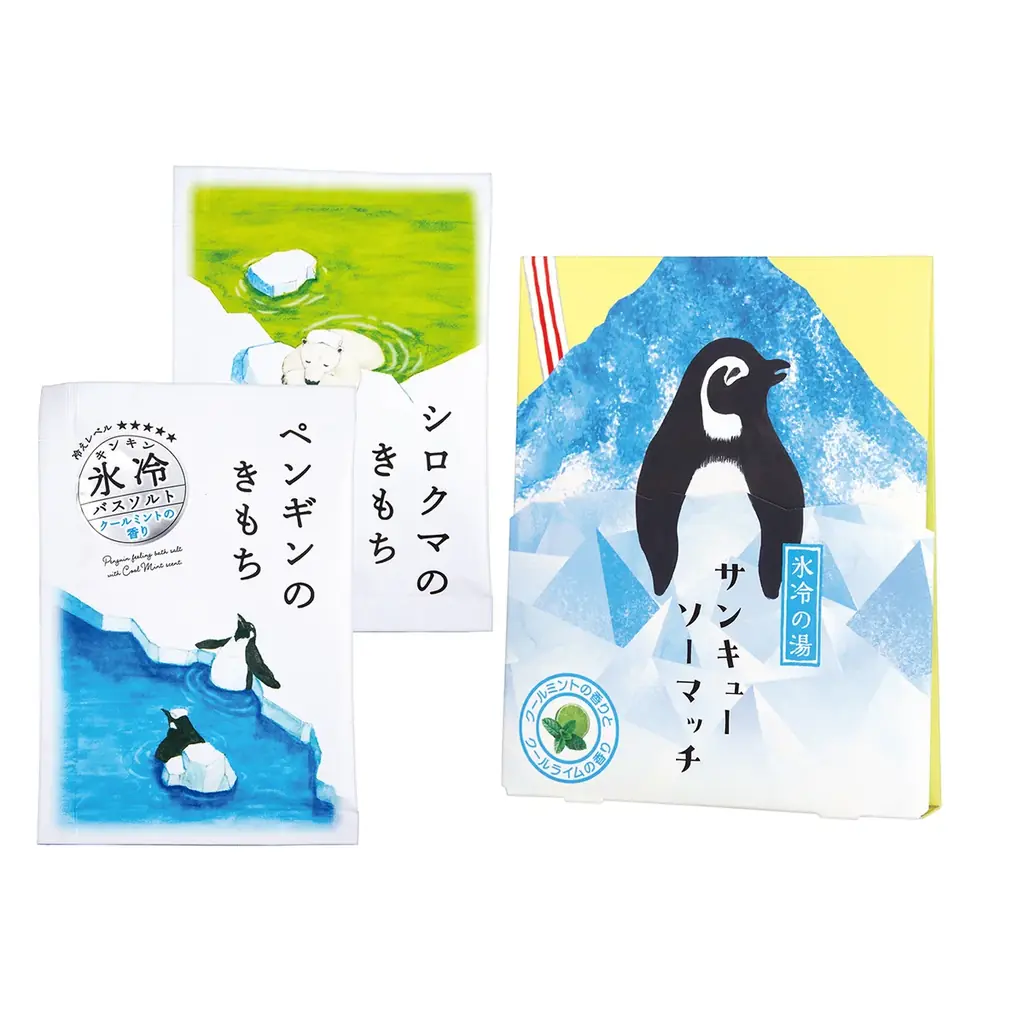 暑さ・汗・ニオイ夏の不快に 動物たちの“きもち”になるひんやり体験「キモチ氷冷」2026数量限定発売 画像 8