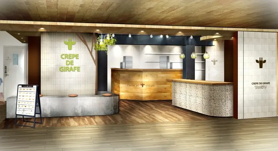 JR駅構内初出店「説明のいらない“うまさ”」を追求するジラフクレープ、2026年4月23日（木）JR大阪駅直結「エキマルシェ大阪」にオープン 画像 1