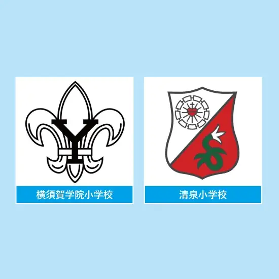 【横浜高島屋】住みたい街ランキングでおなじみ「横浜・神奈川」のとっておき！地元百貨店の “知る・味わう・楽しむ” の推しが大集合！＜LOVE YOKOHAMA　LOVE KANAGAWA＞を開催！ 画像 19