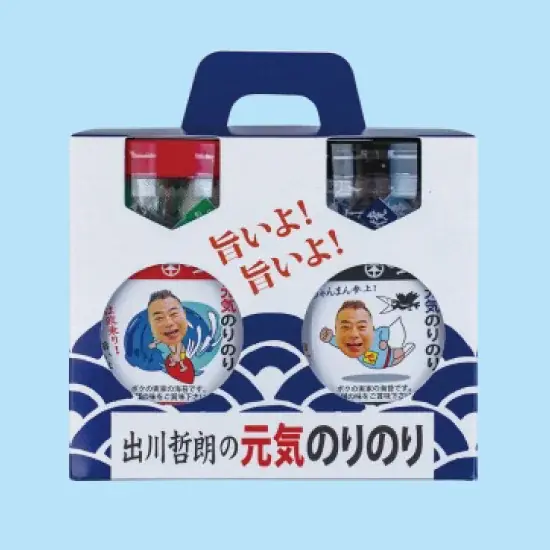 【横浜高島屋】住みたい街ランキングでおなじみ「横浜・神奈川」のとっておき！地元百貨店の “知る・味わう・楽しむ” の推しが大集合！＜LOVE YOKOHAMA　LOVE KANAGAWA＞を開催！ 画像 4