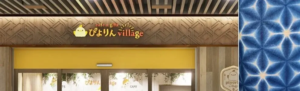 JR名古屋駅中央コンコースリニューアル完結！ 画像 10