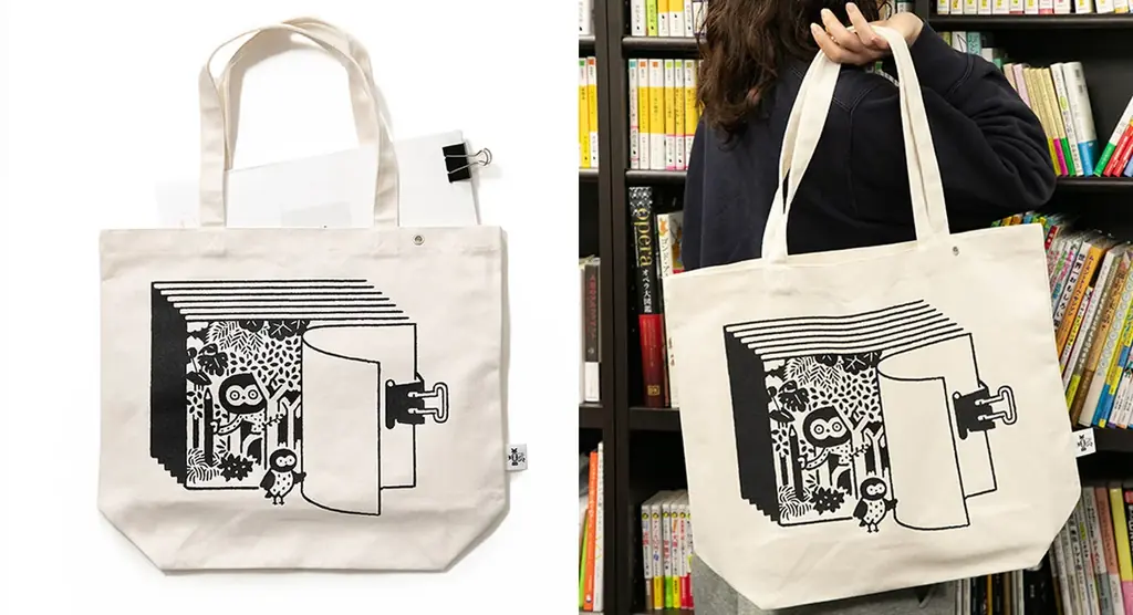 〈すべての本、すべての読書を応援するコラボグッズ〉編集者熱望の大型トート、こだわりの文庫カバーほか、寄藤文平 × 佐々木暁 ×株式会社竹尾 × 河出書房新社 オリジナルグッズの予約販売が本日スタート！ 画像 3