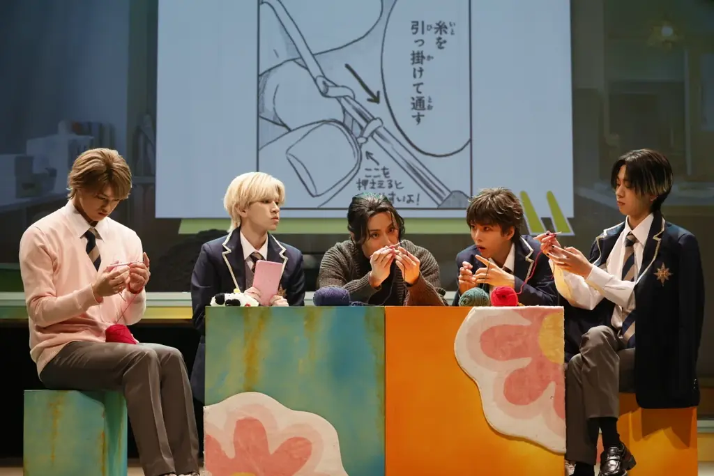 丁寧に編み上げられた青春クラフトストーリー！猫田ゆかりによるコミックスを原作とした舞台『ニッターズハイ！』が東京・築地本願寺ブディストホールにて開幕 画像 11