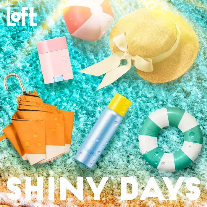 【ロフト】「広島パルコロフト」オープン！ロフト限定アイテムやお買上げプレゼントも 画像 4