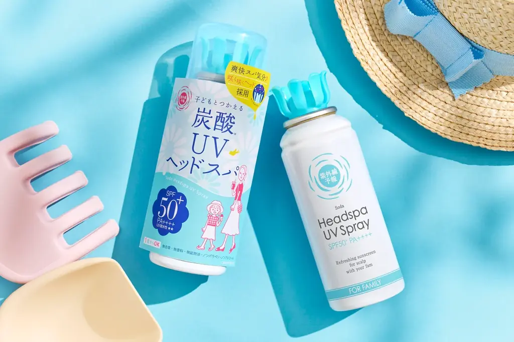 【ロフト】「広島パルコロフト」オープン！ロフト限定アイテムやお買上げプレゼントも 画像 7