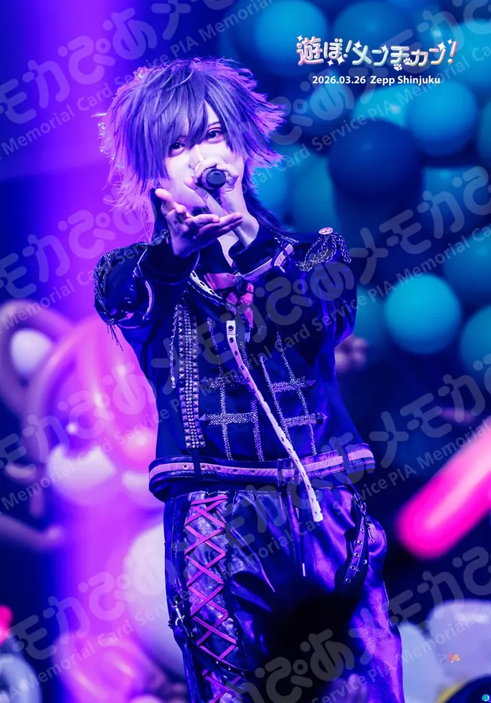 メンズアイドル『双極スペクトラム』のライブフォトがセブン‐イレブンのマルチコピー機に登場　メモカぴあにて販売開始！ 画像 5