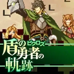 Nintendo Switch™『ジュピタースプリングセール 2026』のお知らせ 画像 10