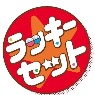 【ガスト】ポケモンと一緒に『おいしいぼうけん』始まる！特別メニューや店内体験で、ガストが冒険の舞台に 画像 16