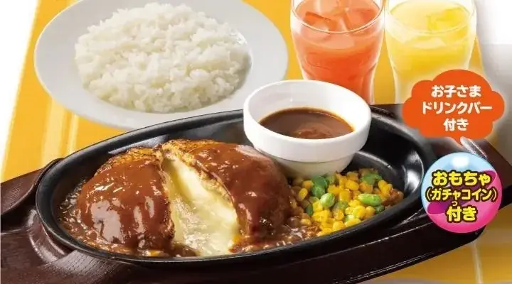 【ガスト】ポケモンと一緒に『おいしいぼうけん』始まる！特別メニューや店内体験で、ガストが冒険の舞台に 画像 19