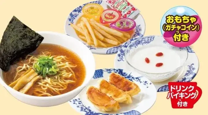 【ガスト】ポケモンと一緒に『おいしいぼうけん』始まる！特別メニューや店内体験で、ガストが冒険の舞台に 画像 20