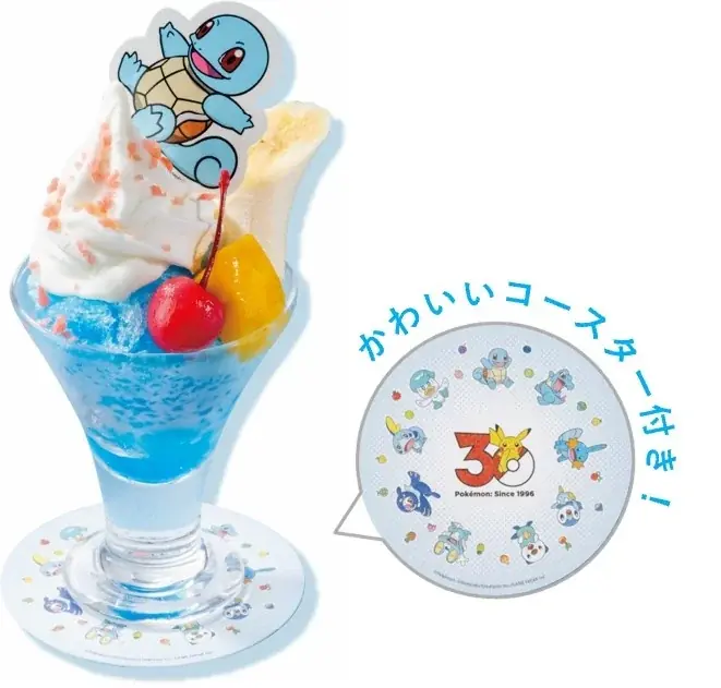 【ガスト】ポケモンと一緒に『おいしいぼうけん』始まる！特別メニューや店内体験で、ガストが冒険の舞台に 画像 7