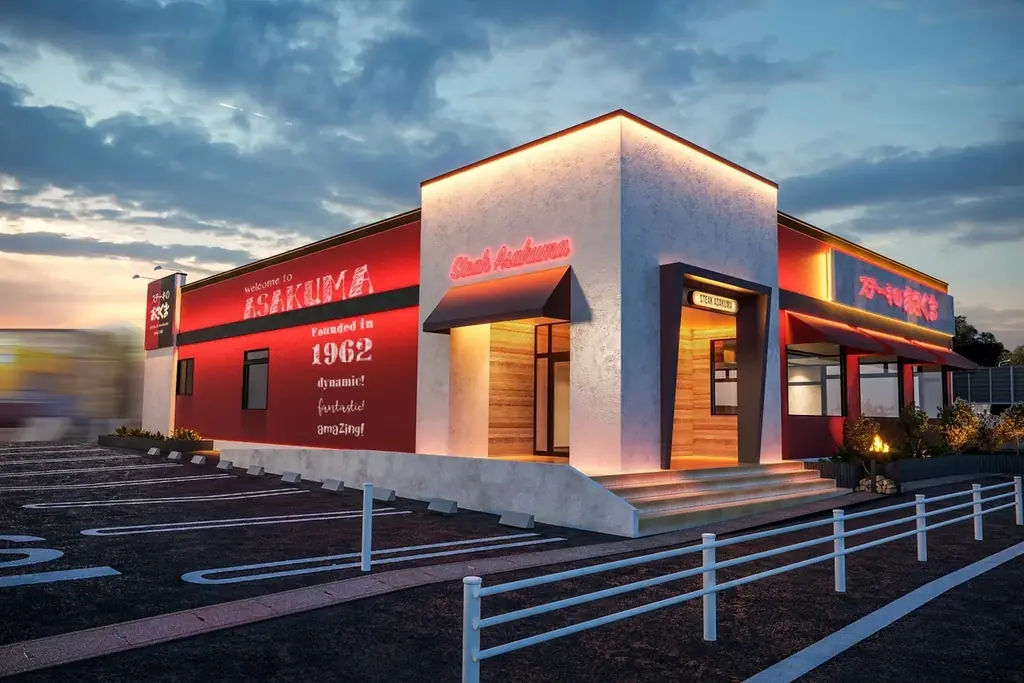 【ステーキのあさくま】東海加木屋店4月23日オープン決定　1日限定「匠肉祭り」4月21日開催｜極上ステーキ食べ放題・小学生未満無料｜メディア内覧会開催 画像 5