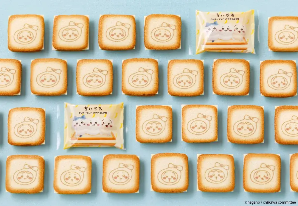 【京王新宿店】「ちいかわ」×「東京ばな奈」初登場！最新作“むちゃうま”クッキーサンドに、人気のバナナプリンケーキやトートバッグセットも 画像 1