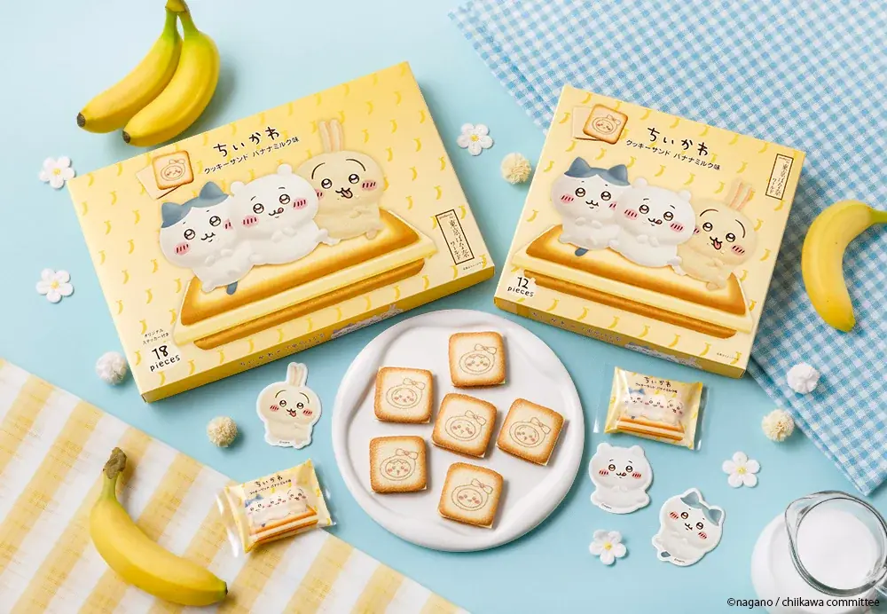 【京王新宿店】「ちいかわ」×「東京ばな奈」初登場！最新作“むちゃうま”クッキーサンドに、人気のバナナプリンケーキやトートバッグセットも 画像 4