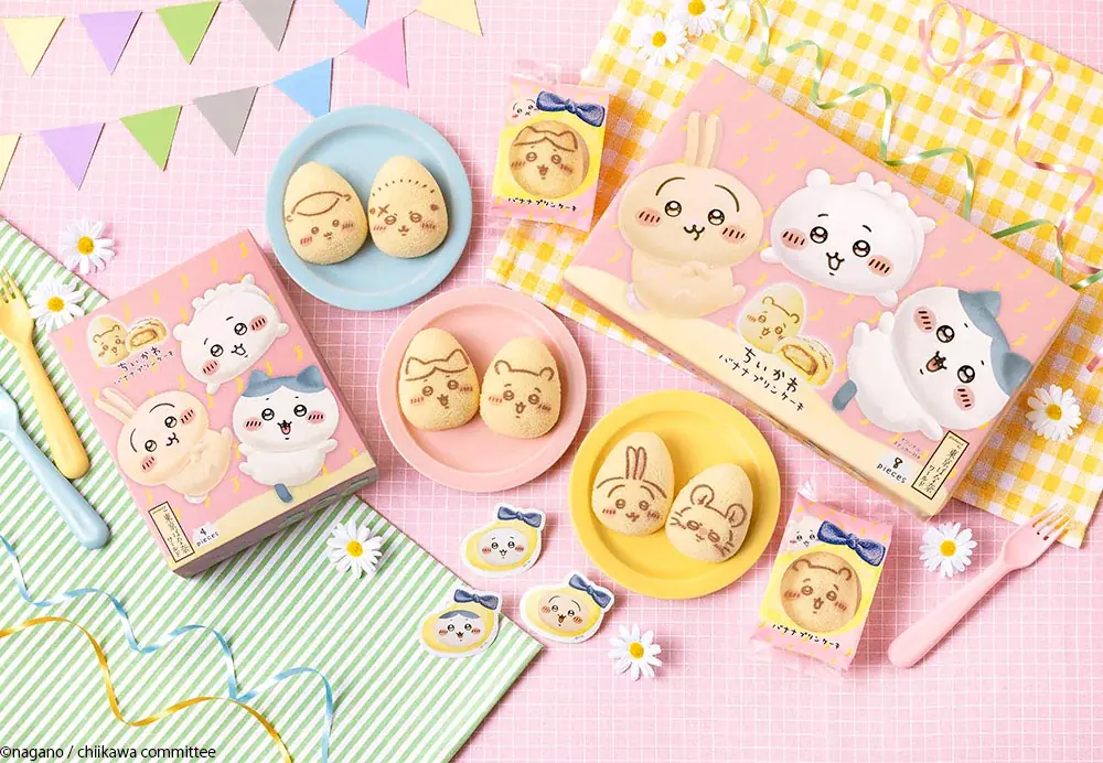 【京王新宿店】「ちいかわ」×「東京ばな奈」初登場！最新作“むちゃうま”クッキーサンドに、人気のバナナプリンケーキやトートバッグセットも 画像 6