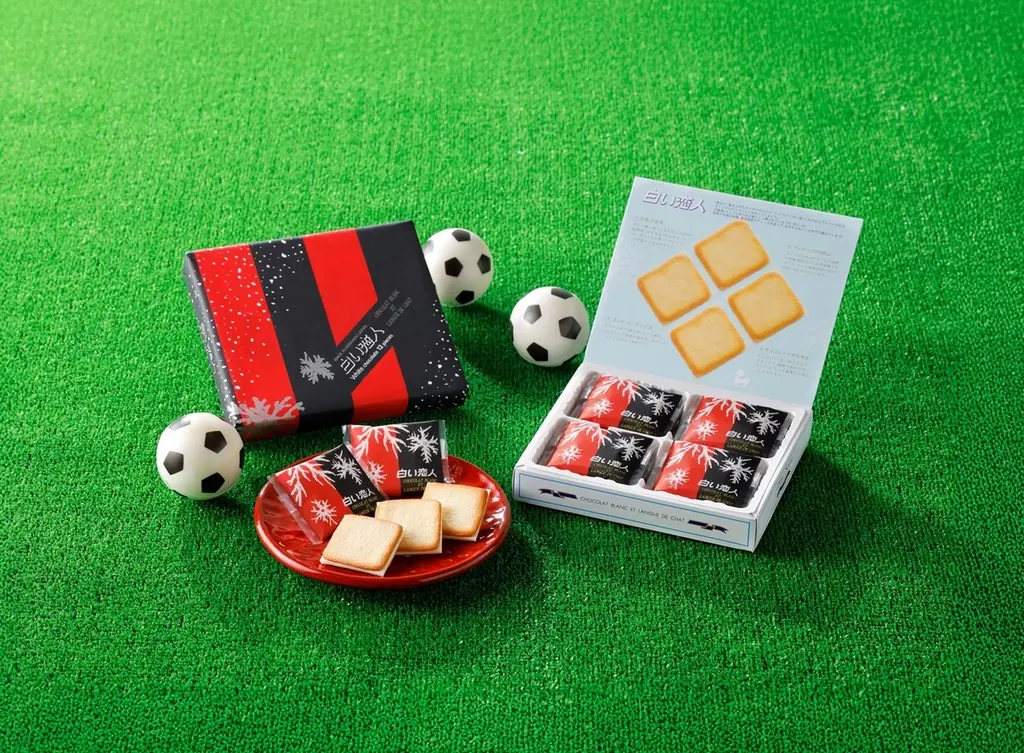 赤黒の恋人復刻販売