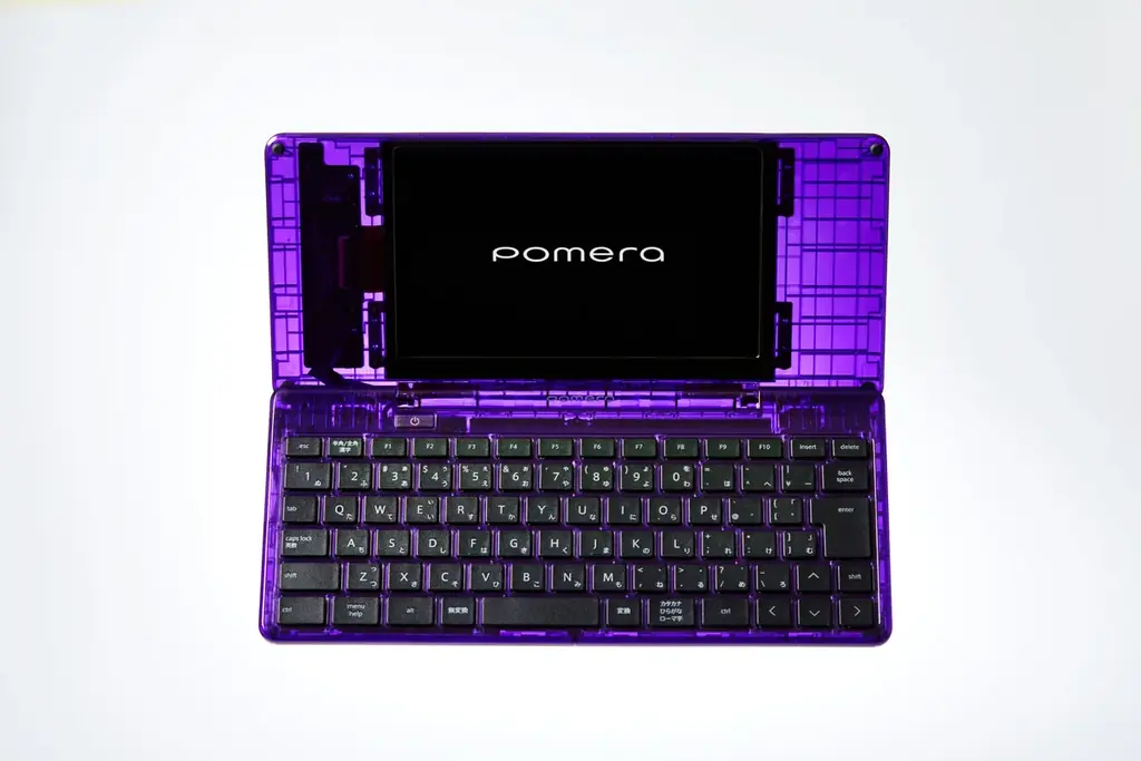 特別仕様のデジタルメモ「ポメラ」最新作 DM250XYZ Midnight Purple（ミッドナイトパープル）キングジム公式オンラインストアにて抽選販売 画像 2