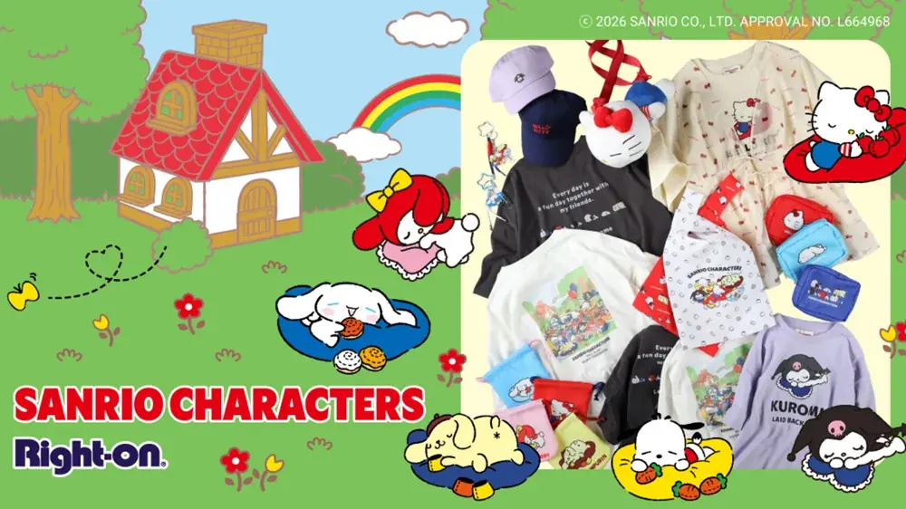 4/21発売｜ライトオン×サンリオ「おやすみ」コラボ12種