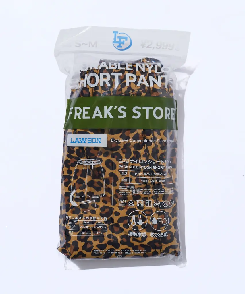 4月27日に販売する、コンビニエンスストア「ローソン」とFREAK’S STOREの協業企画『ローソンフリーク』第7弾のアイテム情報が解禁！ 画像 10