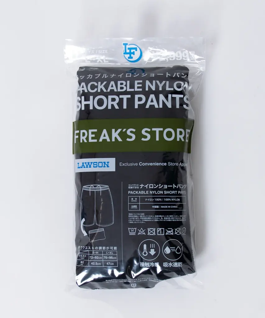 4月27日に販売する、コンビニエンスストア「ローソン」とFREAK’S STOREの協業企画『ローソンフリーク』第7弾のアイテム情報が解禁！ 画像 9