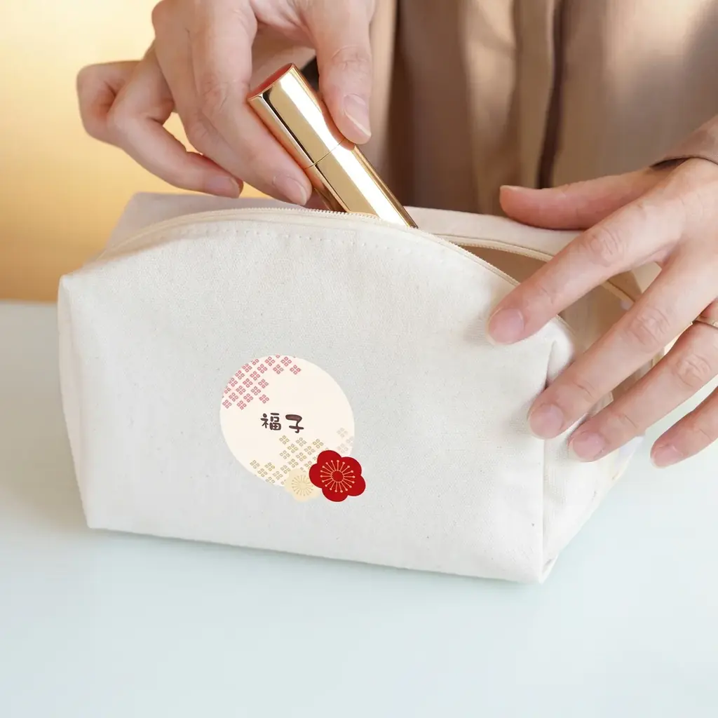 【ココロを贈る 名入れギフトOkulu】かわいすぎない母の日という新提案。落ち着いた大人の女性に贈る「なごみ花づくしギフト」新発売 画像 5