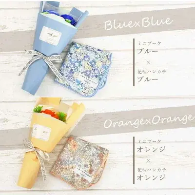 【ココロを贈る 名入れギフトOkulu】かわいすぎない母の日という新提案。落ち着いた大人の女性に贈る「なごみ花づくしギフト」新発売 画像 7