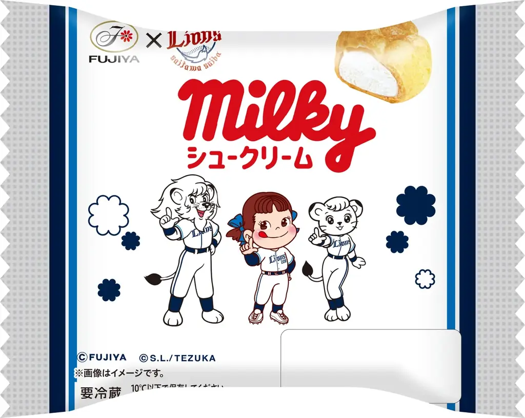 不二家×埼玉西武ライオンズ！ ベルーナドームでペコちゃん＆ミルキーだらけの特別な日を楽しもう！「ペコちゃんmilkyマザーズデー」開催 画像 16