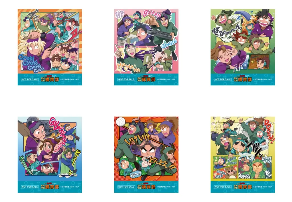 【九州初上陸】大人気テレビアニメ『忍たま乱太郎』のグッズが揃うオフィシャルショップ「忍術学園 忍たま購買部」福岡PARCOにて開催決定！ 画像 11