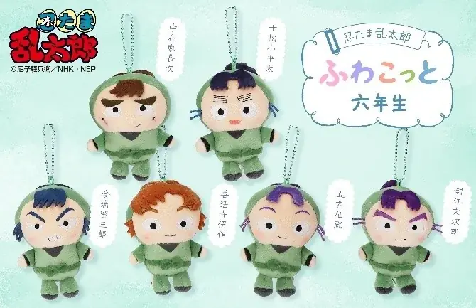 【九州初上陸】大人気テレビアニメ『忍たま乱太郎』のグッズが揃うオフィシャルショップ「忍術学園 忍たま購買部」福岡PARCOにて開催決定！ 画像 5