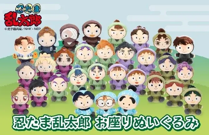 【九州初上陸】大人気テレビアニメ『忍たま乱太郎』のグッズが揃うオフィシャルショップ「忍術学園 忍たま購買部」福岡PARCOにて開催決定！ 画像 7