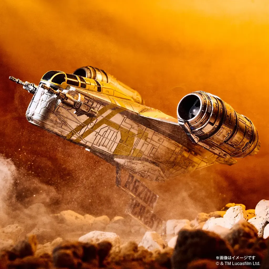 国内総興行収入850億円超えの大人気スター・ウォーズシリーズ7年ぶりの最新作『スター・ウォーズ／マンダロリアン・アンド・グローグー』が、Happyくじに登場！ 画像 2