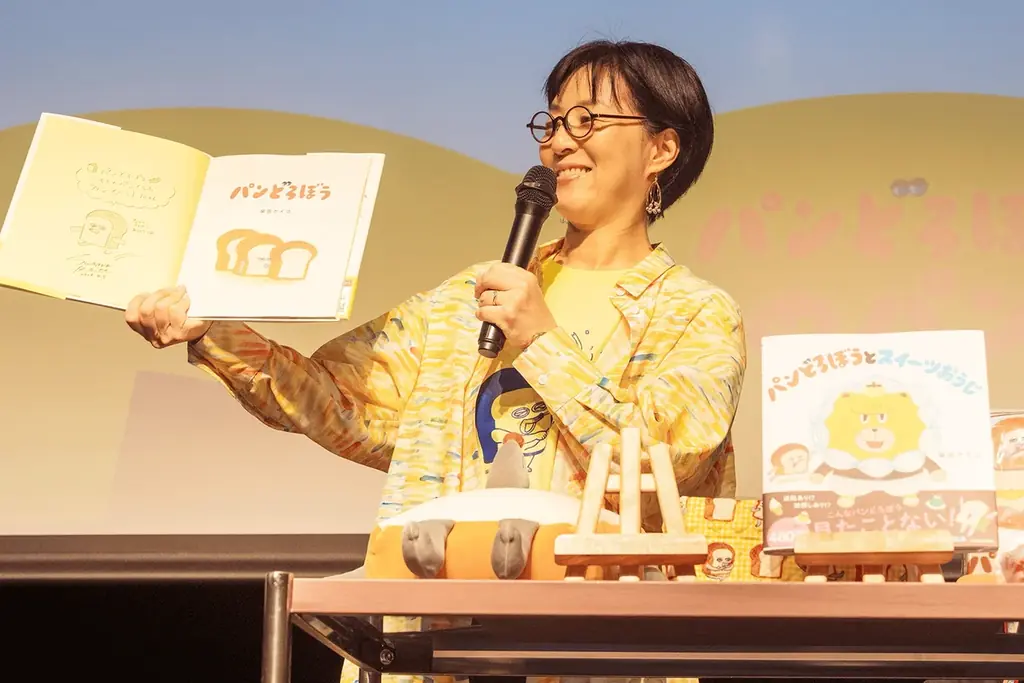 「パンどろぼう」初のファンクラブイベント開催、アニメ版主人公役：朝井彩加、ED主題歌：きゃりーぱみゅぱみゅがサプライズ登場 画像 2