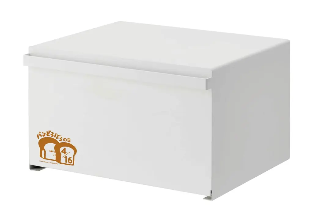 「パンどろぼう」初のファンクラブイベント開催、アニメ版主人公役：朝井彩加、ED主題歌：きゃりーぱみゅぱみゅがサプライズ登場 画像 7